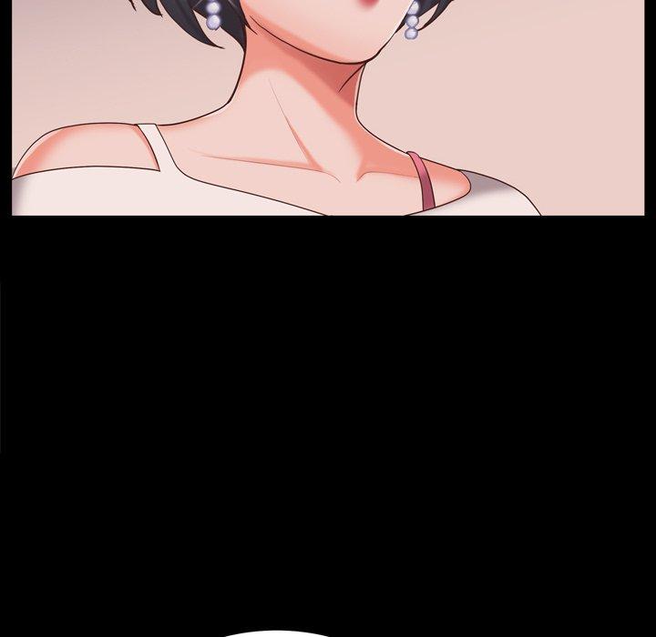 127P - 一次成瘾