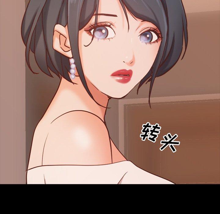 133P - 一次成瘾