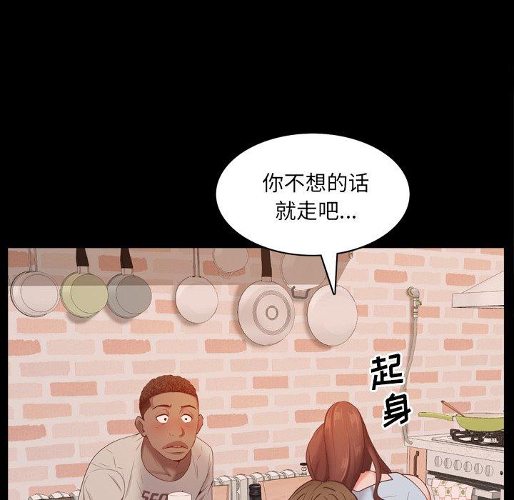 15P - 一次成瘾