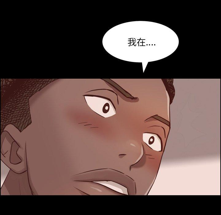 17P - 一次成瘾