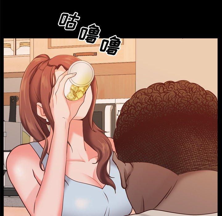 36P - 一次成瘾