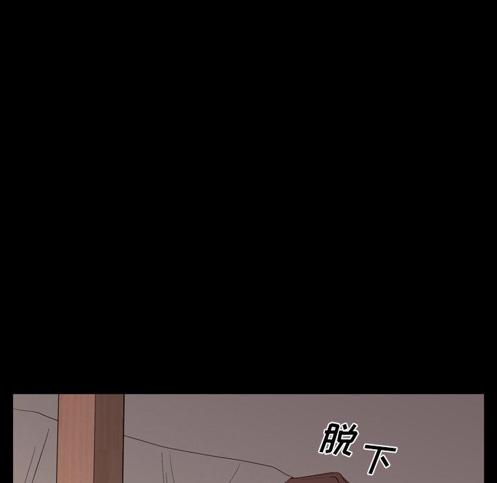 41P - 一次成瘾