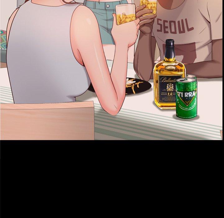 98P - 一次成瘾