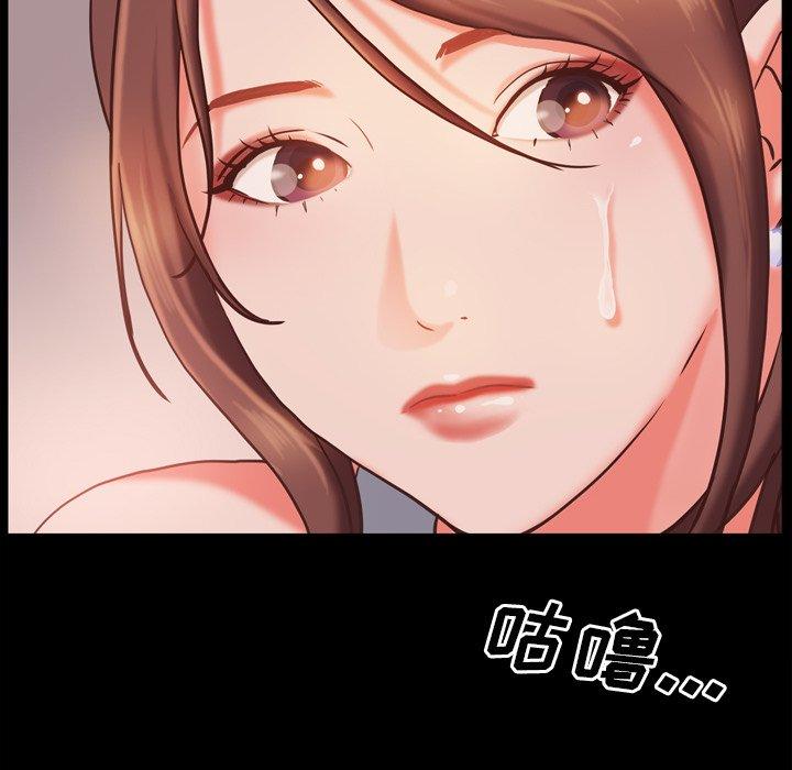 115P - 一次成瘾