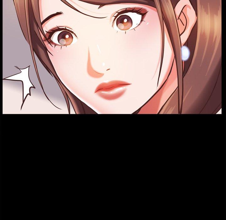 124P - 一次成瘾
