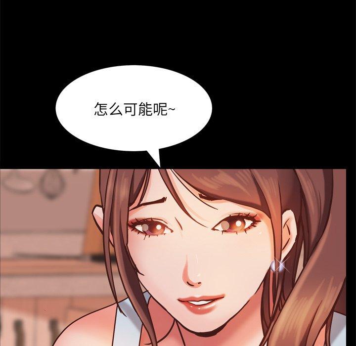 14P - 一次成瘾