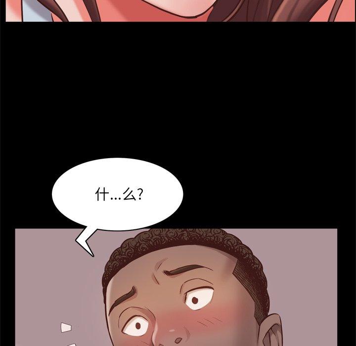 24P - 一次成瘾