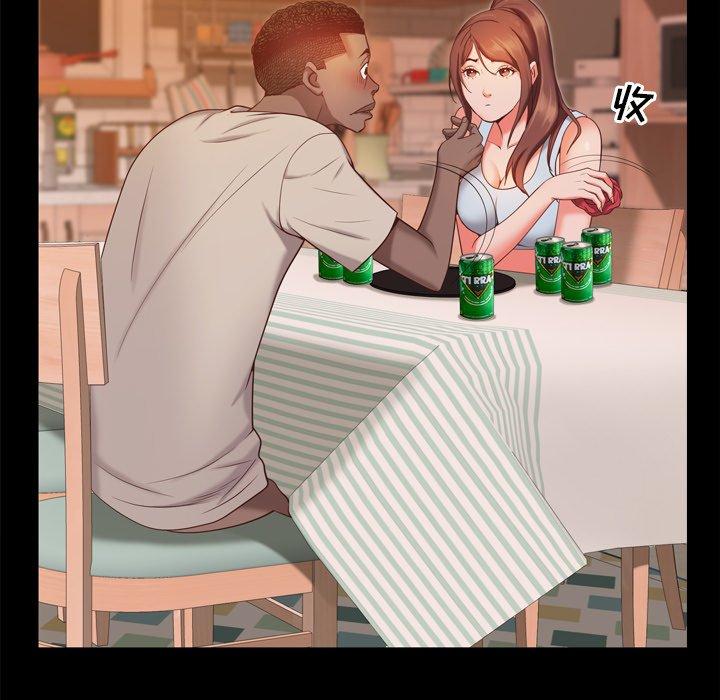 34P - 一次成瘾