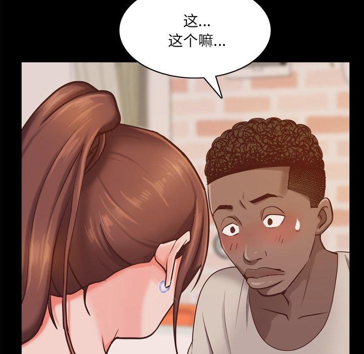 41P - 一次成瘾