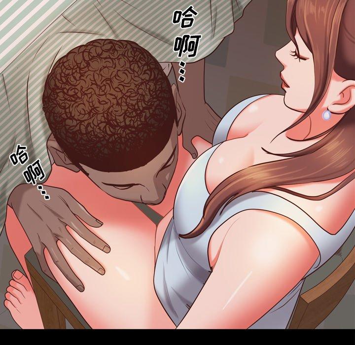 85P - 一次成瘾