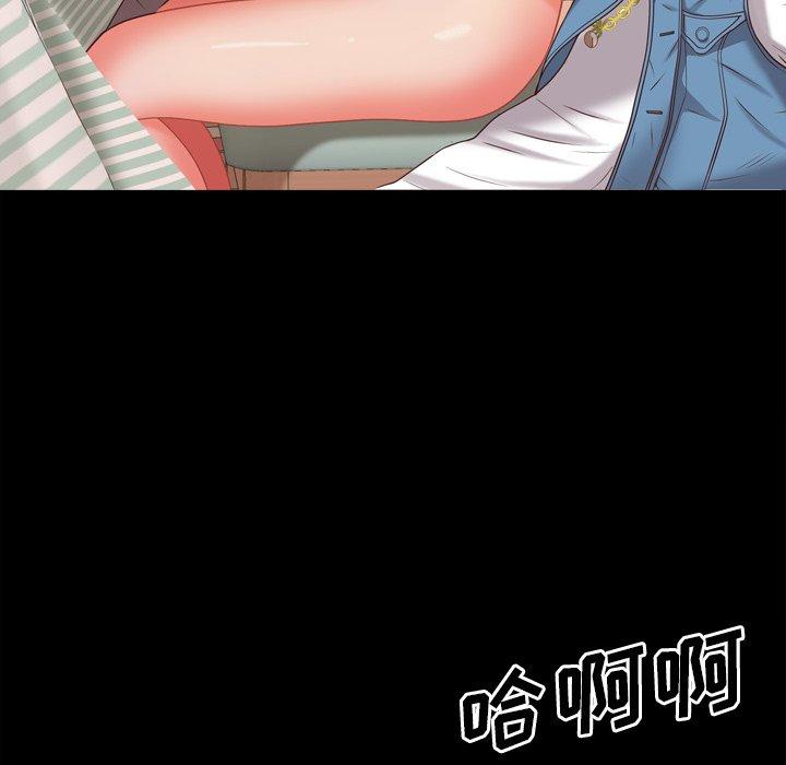 95P - 一次成瘾