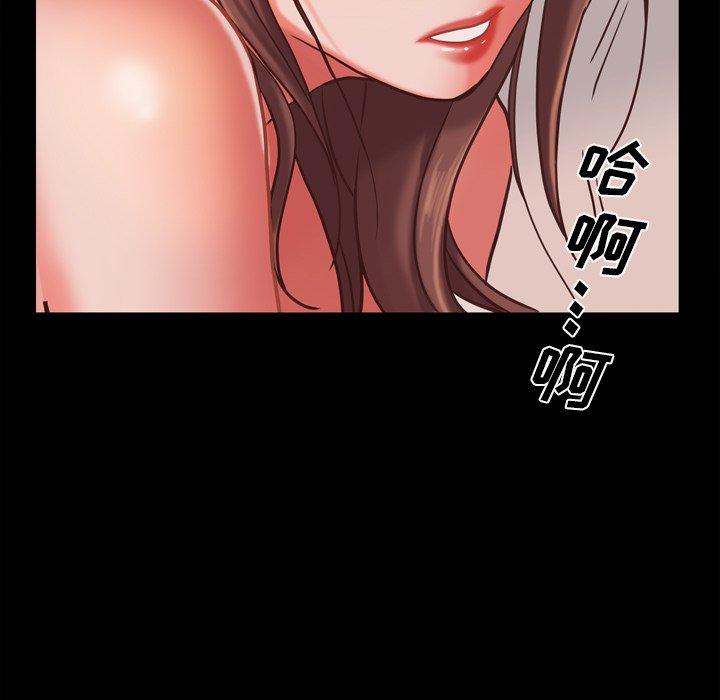 125P - 一次成瘾