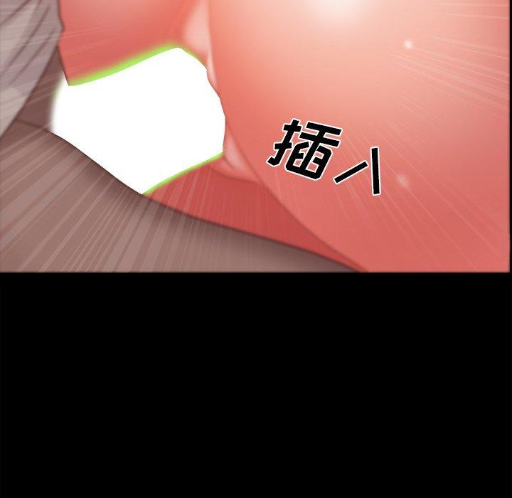 127P - 一次成瘾