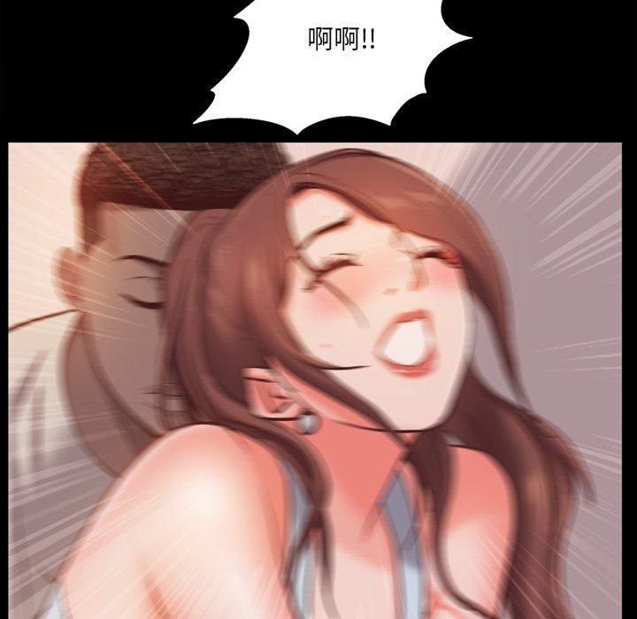 139P - 一次成瘾