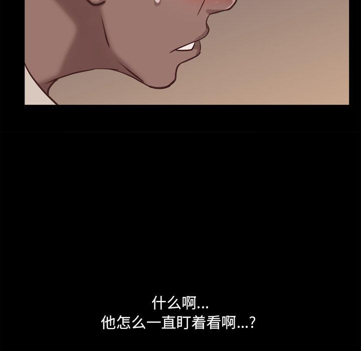 14P - 一次成瘾