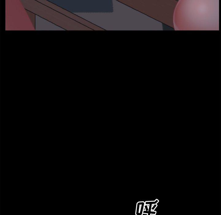 25P - 一次成瘾