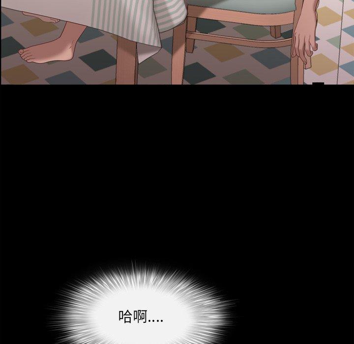 41P - 一次成瘾