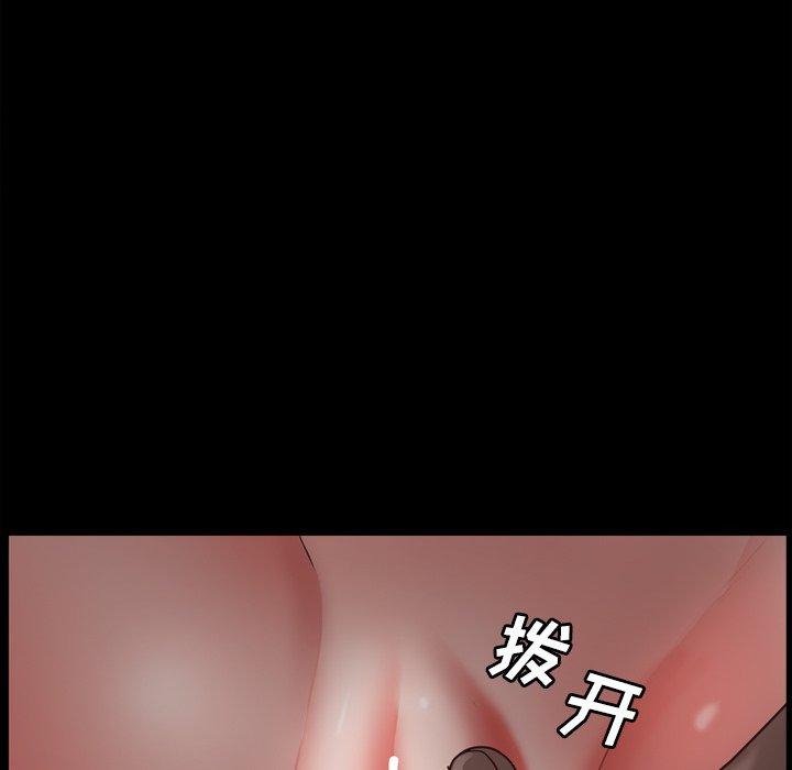 47P - 一次成瘾