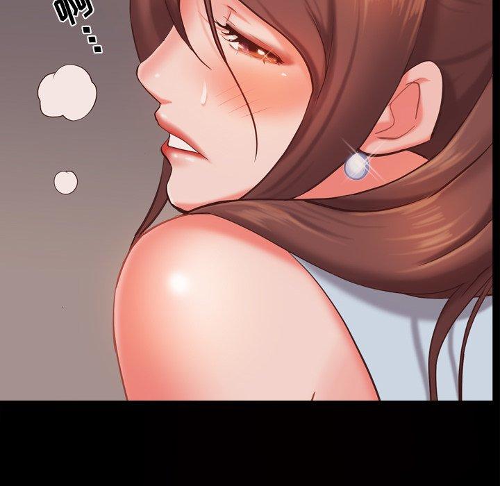 76P - 一次成瘾