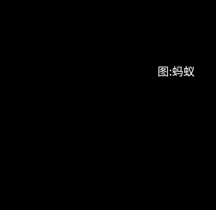 8P - 一次成瘾