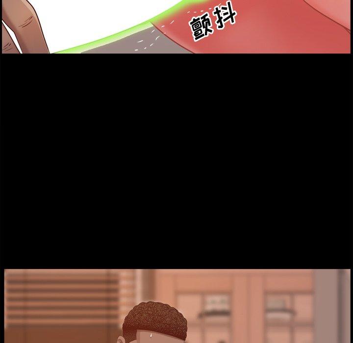 91P - 一次成瘾
