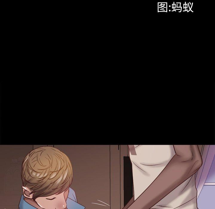 11P - 一次成瘾
