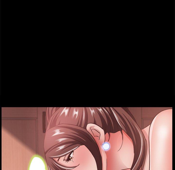 118P - 一次成瘾