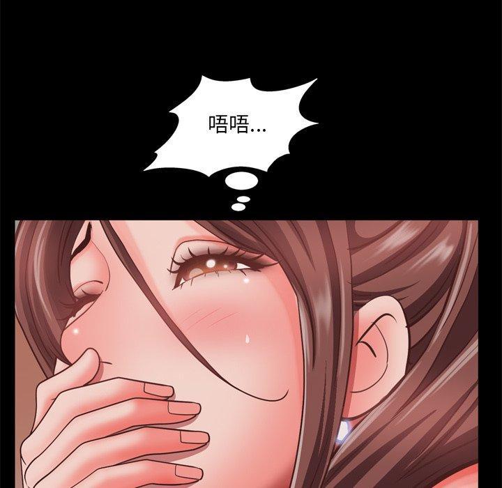 13P - 一次成瘾