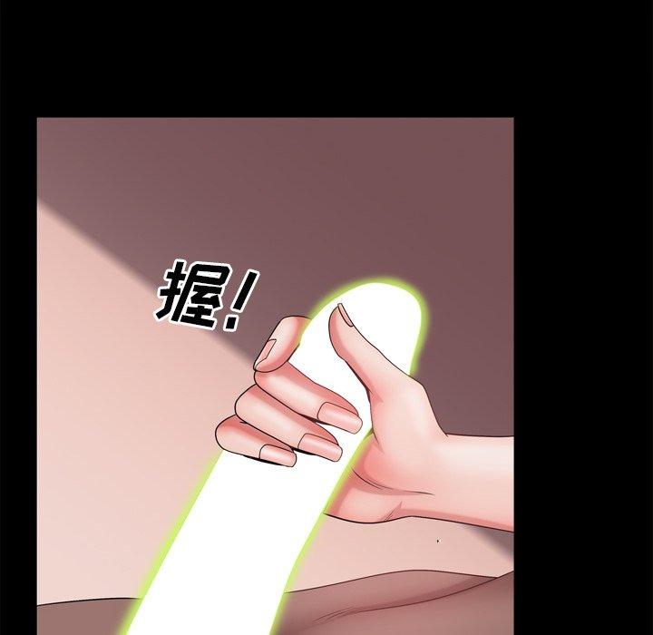 141P - 一次成瘾
