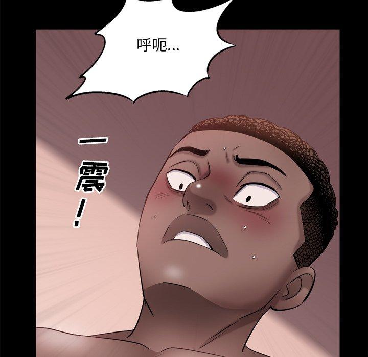 149P - 一次成瘾