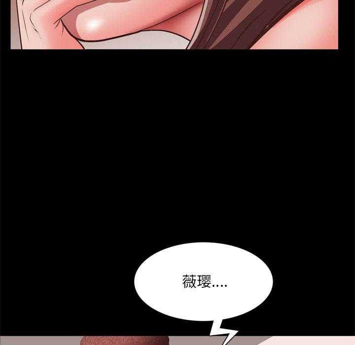 14P - 一次成瘾