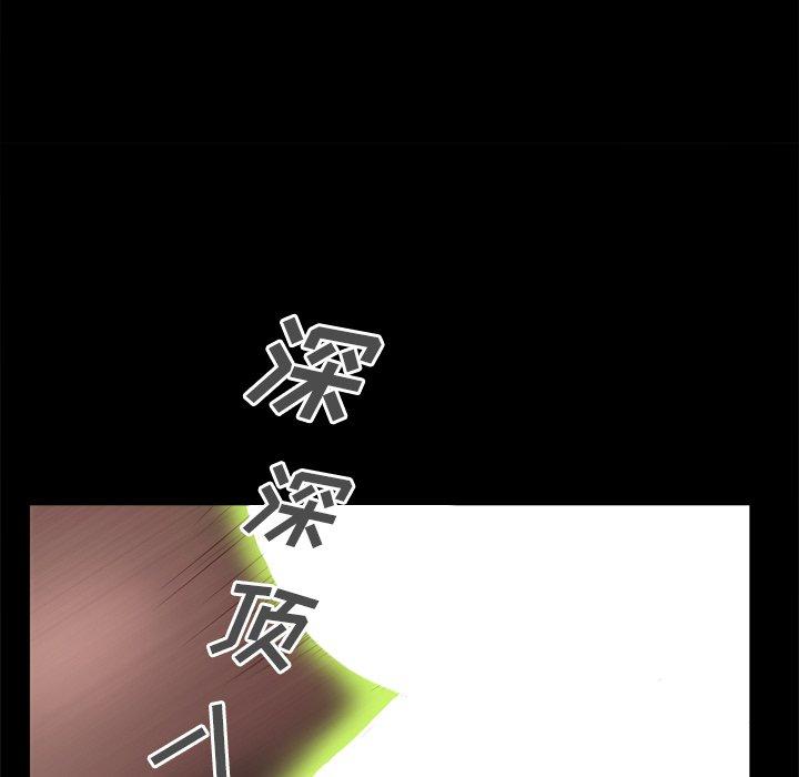27P - 一次成瘾