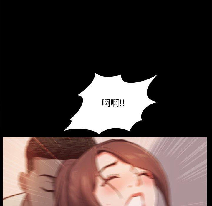 6P - 一次成瘾
