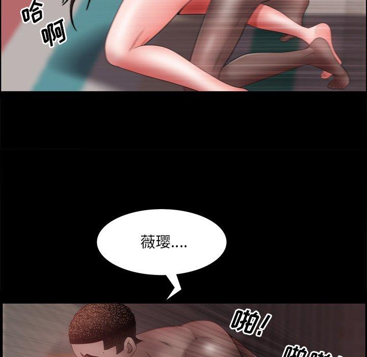 100P - 一次成瘾