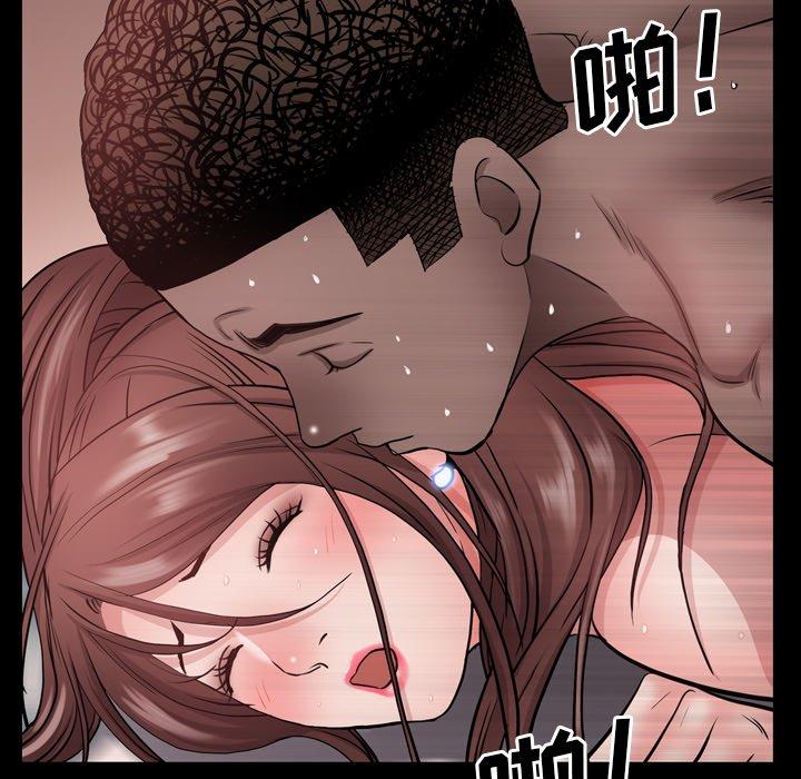 106P - 一次成瘾