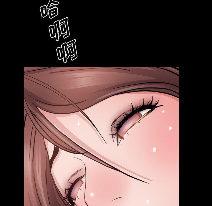 117P - 一次成瘾