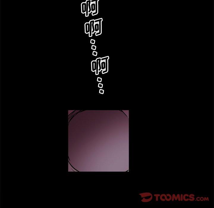 120P - 一次成瘾