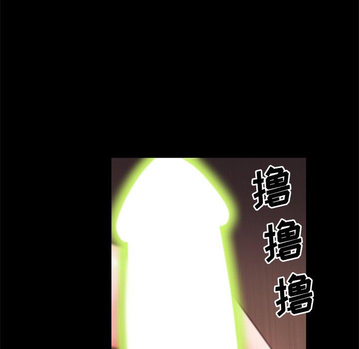 14P - 一次成瘾