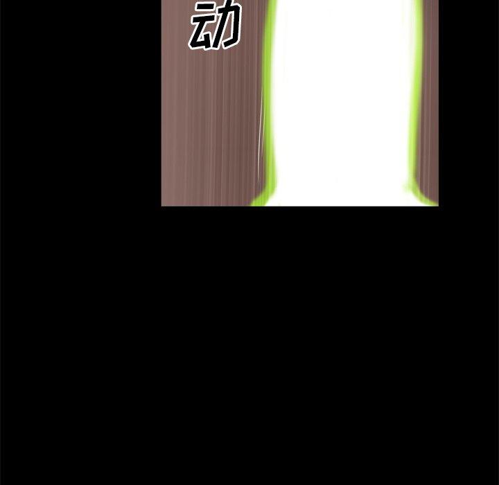 19P - 一次成瘾