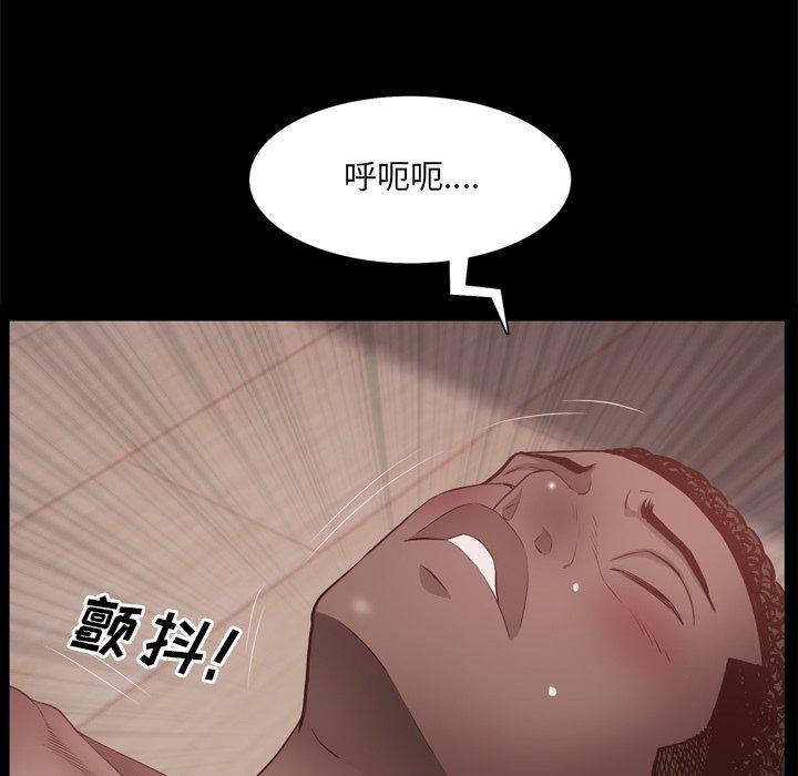 20P - 一次成瘾