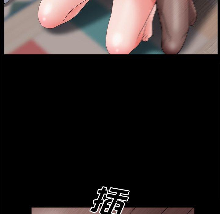 74P - 一次成瘾