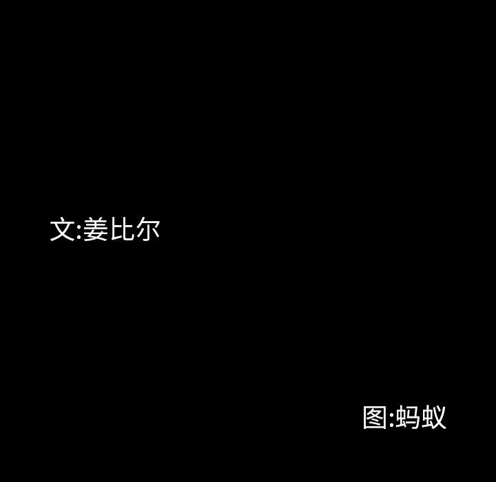 9P - 一次成瘾