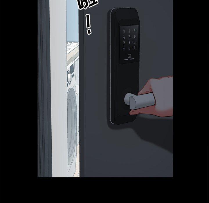 118P - 一次成瘾