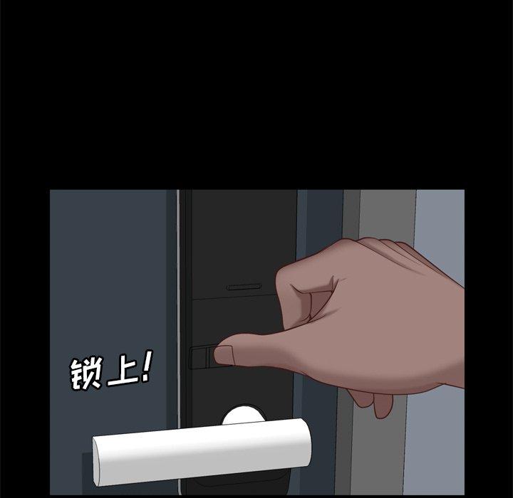 131P - 一次成瘾