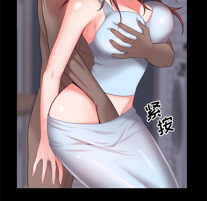 139P - 一次成瘾