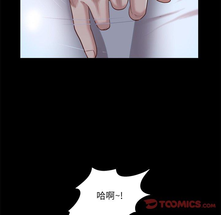141P - 一次成瘾