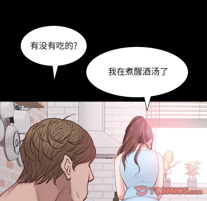 15P - 一次成瘾