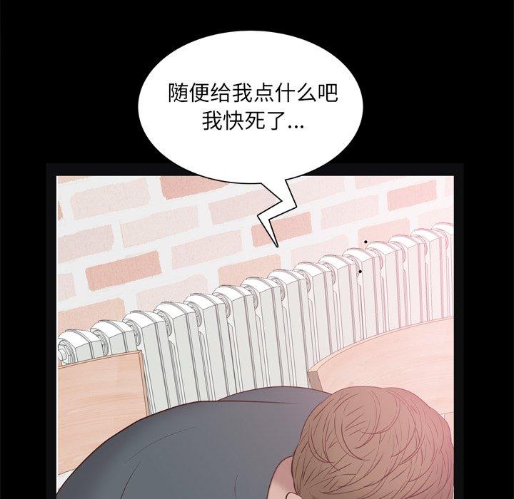 17P - 一次成瘾