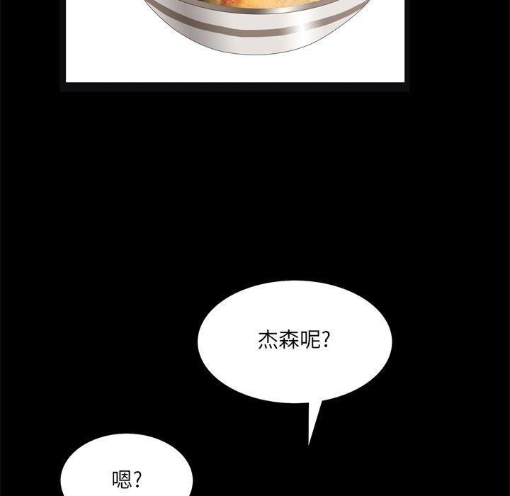 20P - 一次成瘾