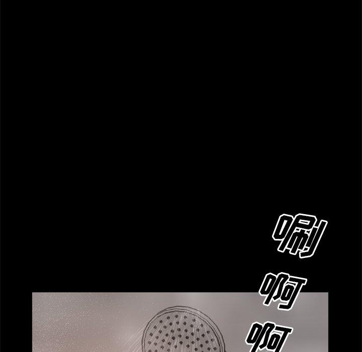 78P - 一次成瘾